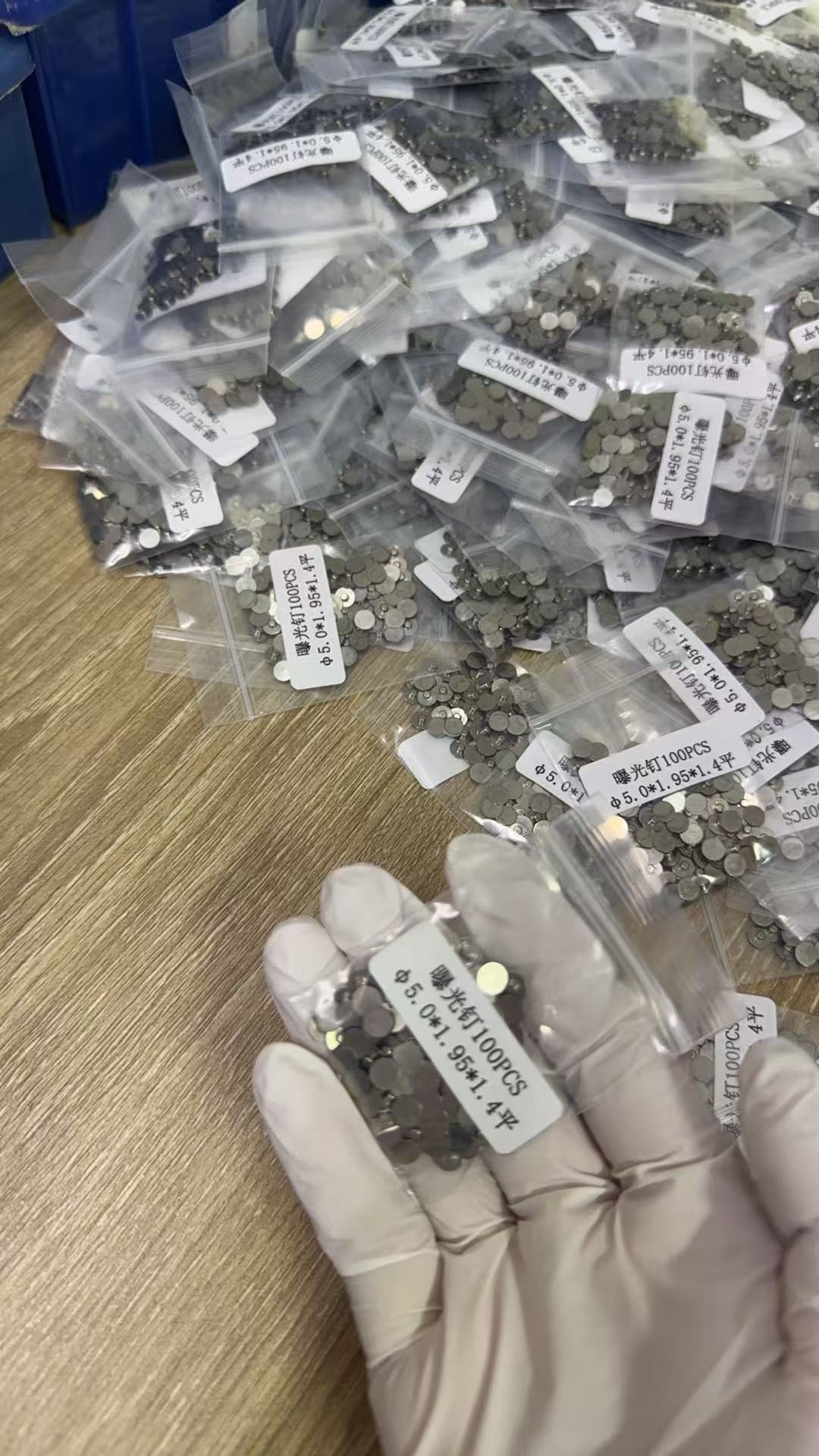 曝光钉5.jpg